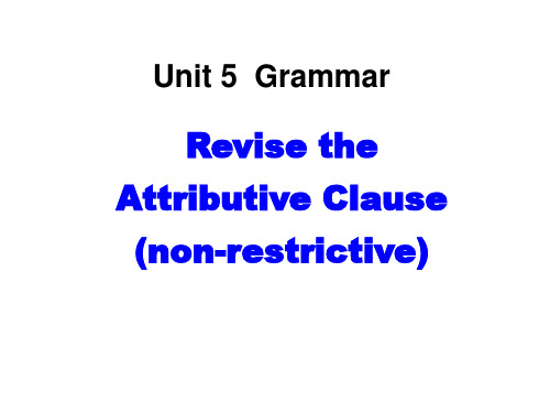 2019教育人教版选修7 unit 5 Travelling abroad  P4 Grammar 共29张PPT数学