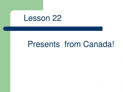 冀教版英语八年级上册Lesson22课件