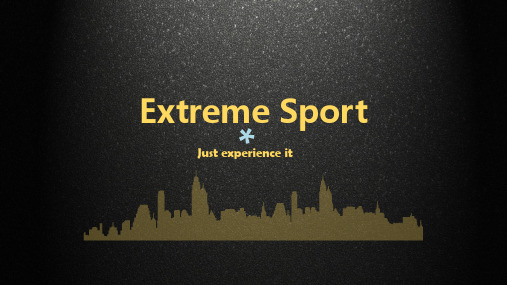 extremesports 极限运动 英文 