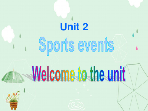 译林英语必修四Unit2Welcome(共32张PPT)