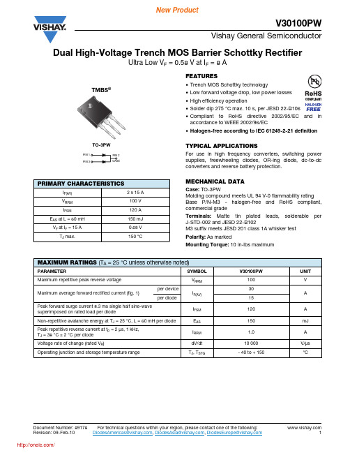 V30100PW-M34W;中文规格书,Datasheet资料