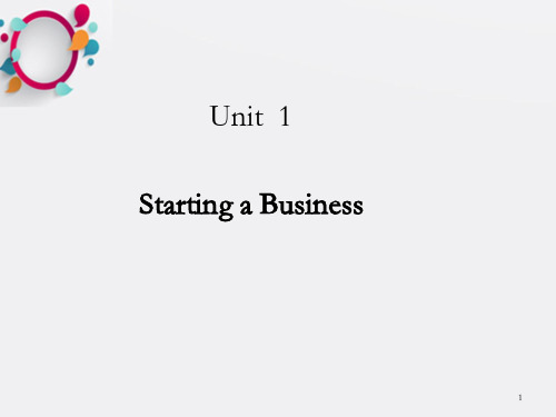 经贸英语文章选读Unit 1 Starting a Business