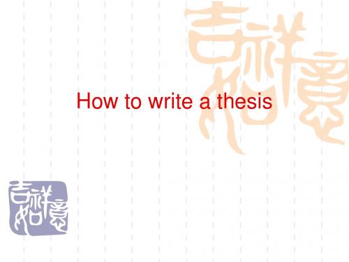 how to write a thesis