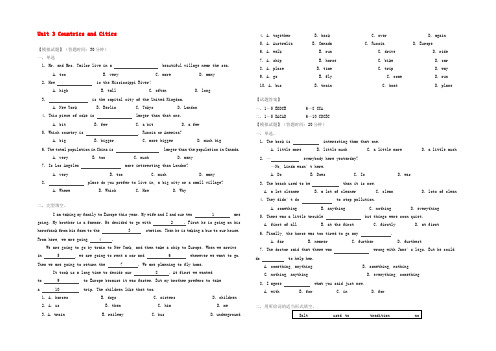 八年级英语上册 Unit 3(Countries and Cities)同步练习1 北师大版 试题