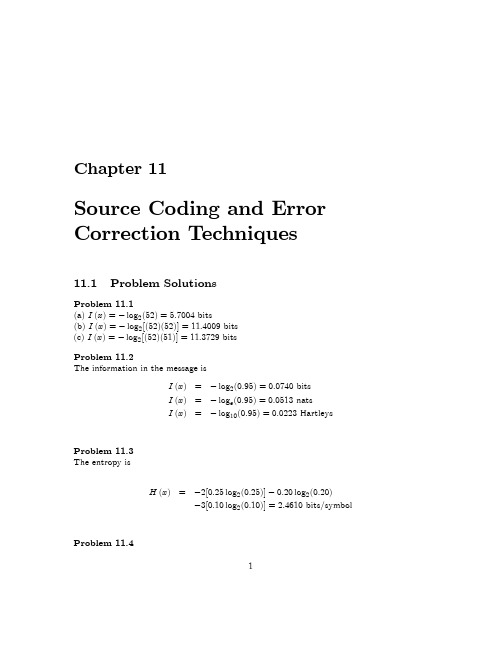 第11章通信理论 principles of communications systems,modulation,and noise 课后答案第六版