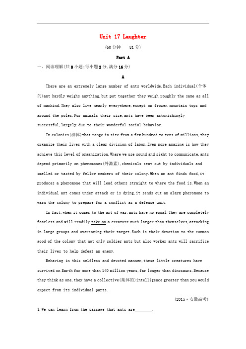 高考英语一轮总复习 第一部分 教材知识梳理 Unit 17 Laughter练习 北师大版选修6