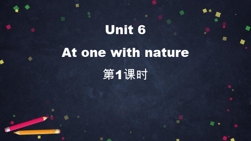 外研版高中英语必修一《At one with nature》PPT课件(第1课时)