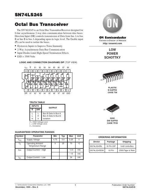 74LS245中文资料