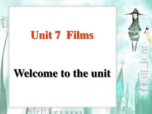 unit 7 films Welcome to the unit