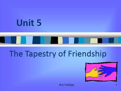 综合英语4-Unit5