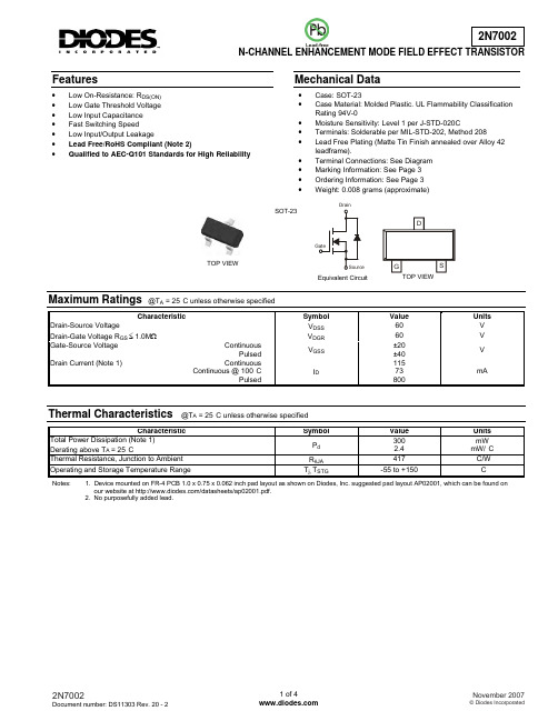 2N7002-7-F中文资料