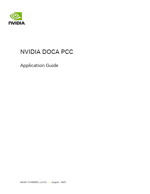 NVIDIA DOCA PCC MLNX-15-060604 _v2.2.0 应用程序指南说明书