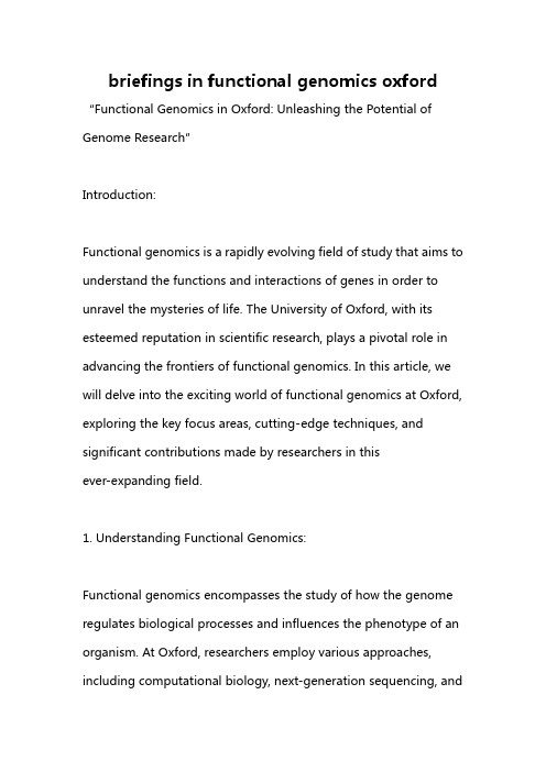 briefings in functional genomics oxford