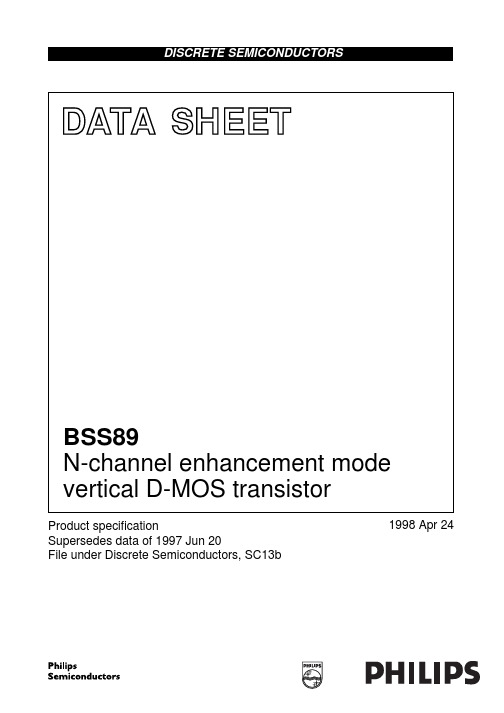 BSS89中文资料