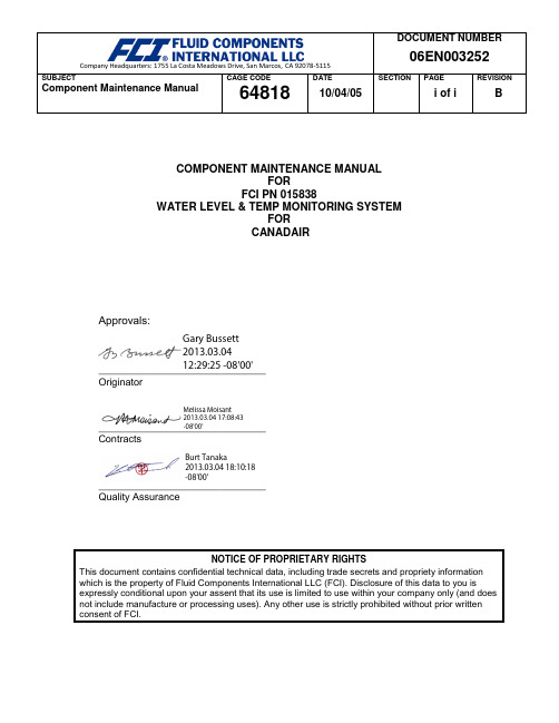 Component Maintenance Manual