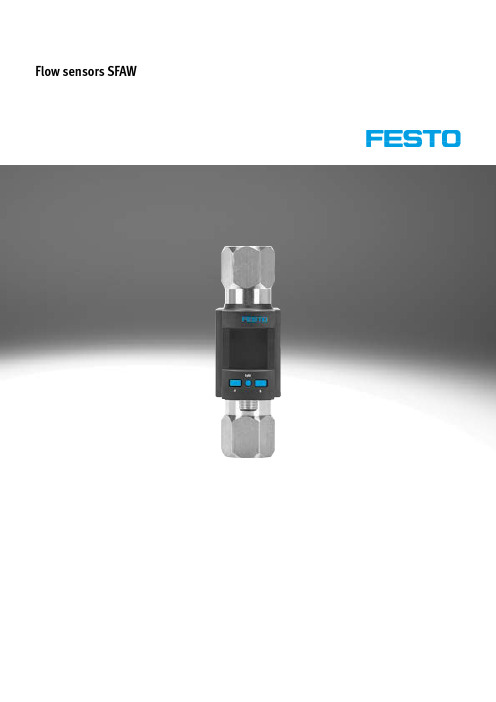 FESTO SFAW流量传感器说明书