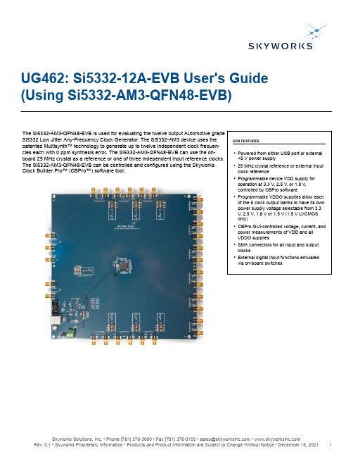 Si5332-AM3-QFN48-EVB用户指南说明书