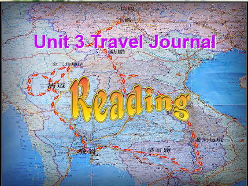 人教版高中英语必修一 Unit 3 Travel Journal reading 课件(共29张PPT)