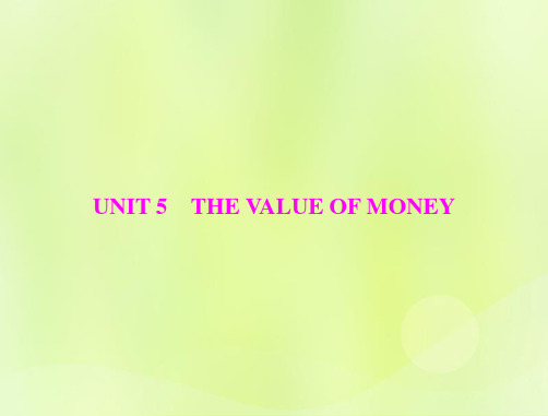 高考英语一轮第一部分教材知识梳理Unit5TheValueOfMoney新人教版必修第三册