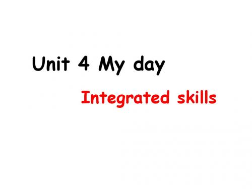 牛津译林版7A Unit4 My day Integrated skills课件(共23张PPT)