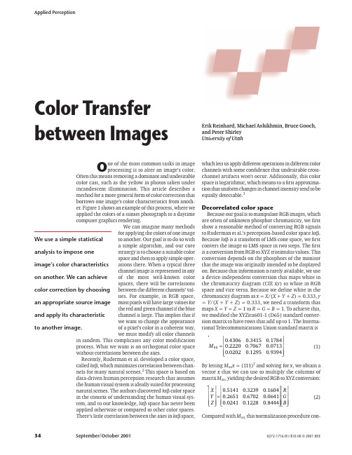 Color Transfer between Images