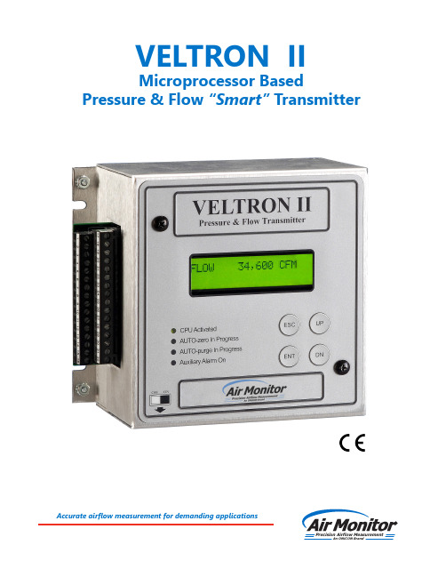 VELTRON II 智能气流传感器说明书