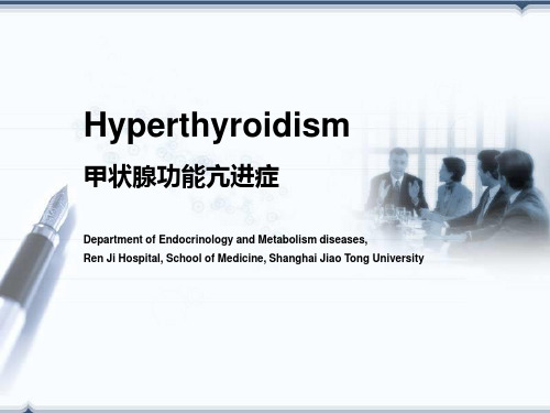 内科学英文课件：Hyperthyroidism 甲状腺功能亢进症