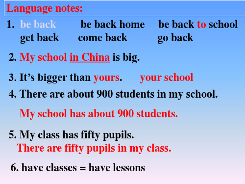 英语：Unit 1 《Me and My Class》Lesson 2课件(1)(冀教版八年级上)(PPT)5-3