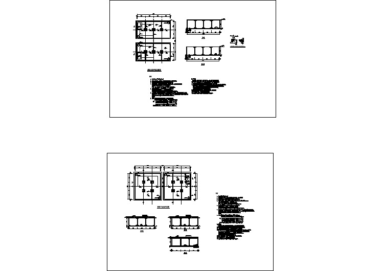 消防水池和清净水池结构图纸