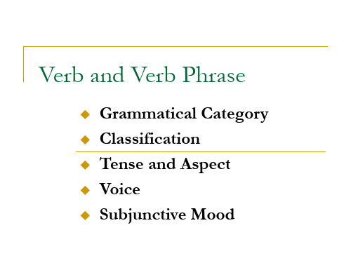 新编英语语法教程Verb and Verb Phrase