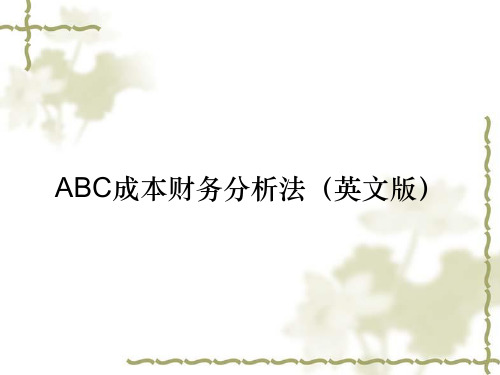 ABC成本财务分析法(英文版)