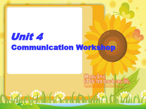 北师大版七年级英语下册Unit4 Communication Workshop第1课时教学课件(共1