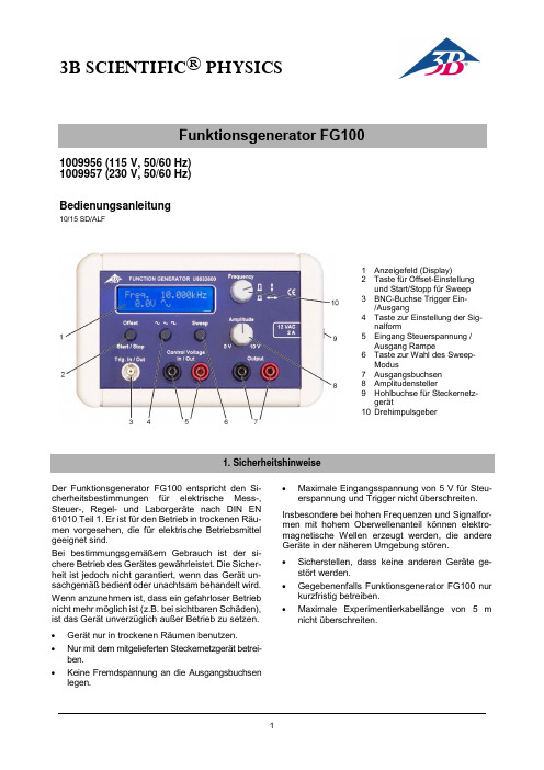 3B Scientific FG 100 Funktionsgenerator 产品说明书