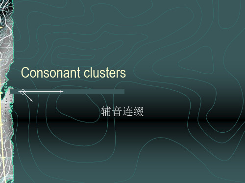 consonant_clusters