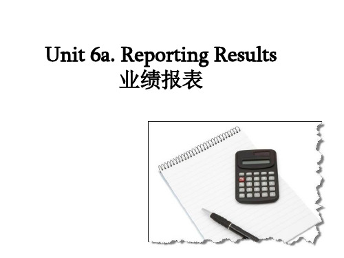 BEC中级Unit 6a Reporting Results