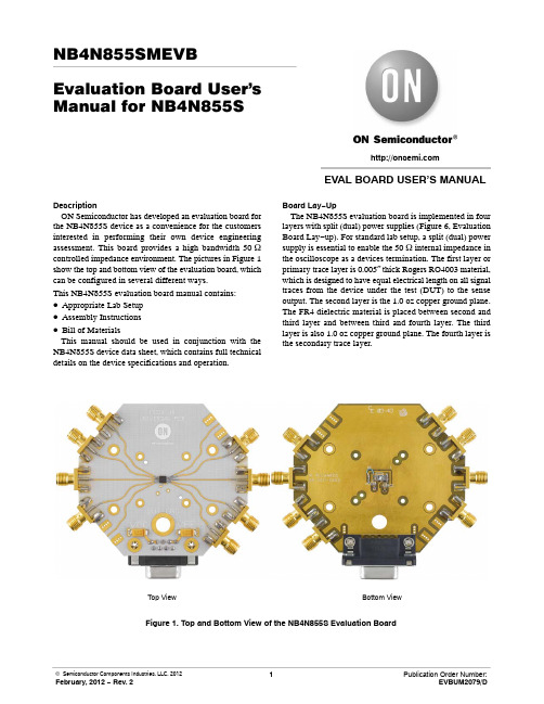 ON Semiconductor NB4N855S评估板用户手册说明书