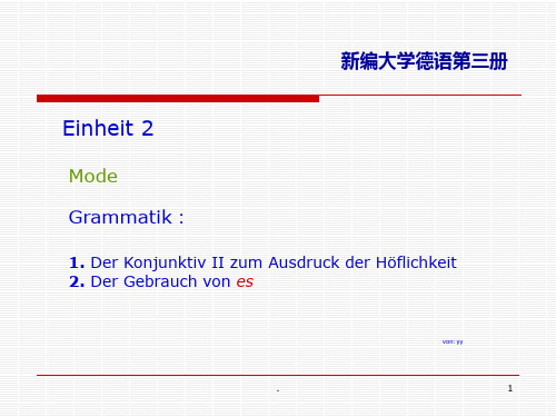 新编大学德语册课PPT课件