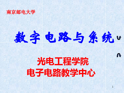 PLD、PLA、PAL及GAL