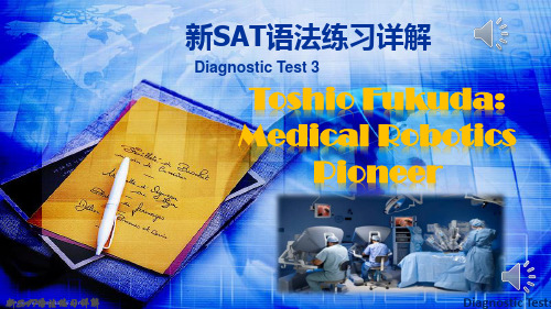 新SAT语法练习详解(Diagnostic Test 3)