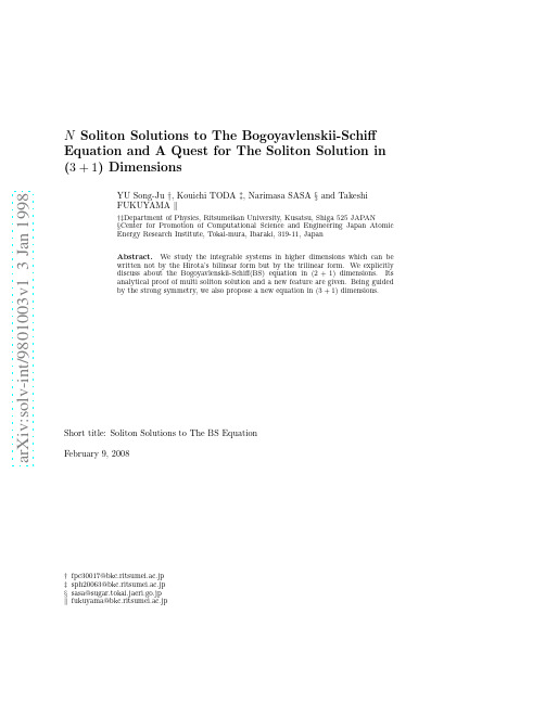 N Soliton Solutions to The Bogoyavlenskii-Schiff Equation and A Quest for The Soliton Solut