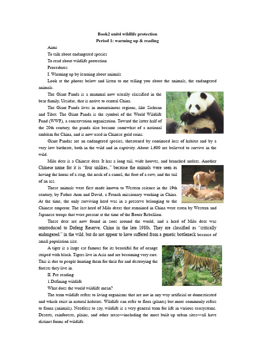 Book2 unit4 wildlife protection