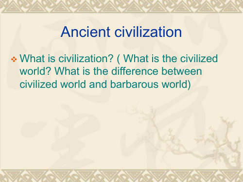 ancient civilization1