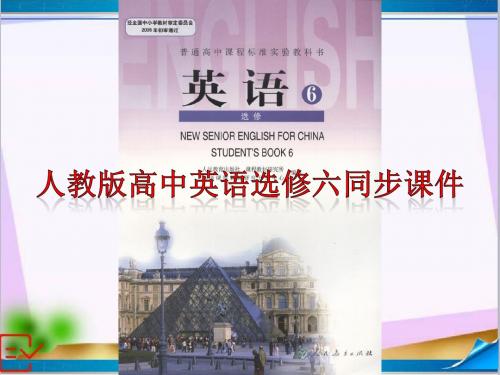 人教版高中英语选修六 Unit 4 Workbbook 课件