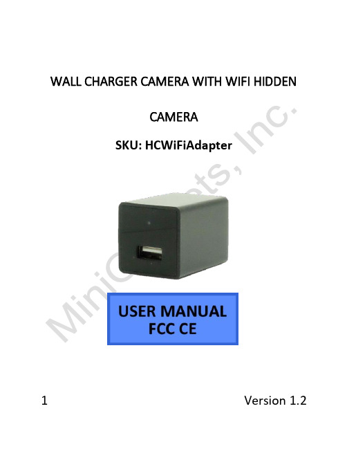 HCWIFIADAPTER 1.2 版 Wall Charger WiFi 隐藏相机说明书