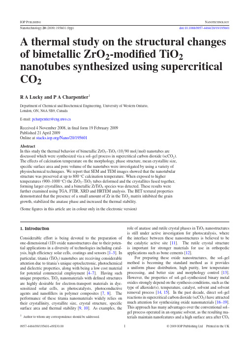 A thermal study on the structural changes of bimetallic ZrO2-modified TiO2 nanotubes synthesized