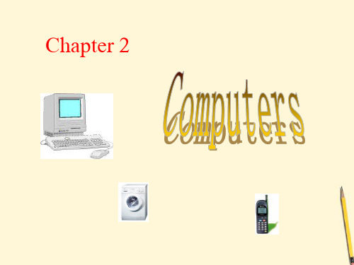 九年级英语上册 Chapter 2 Computers课件 上海牛津版