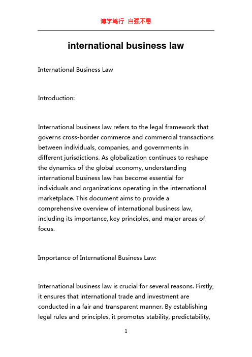 international business law