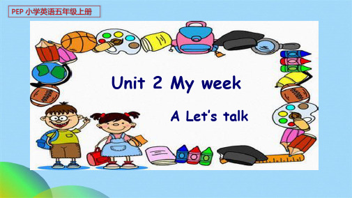 五上Unit2ATalk(共17张PPT)