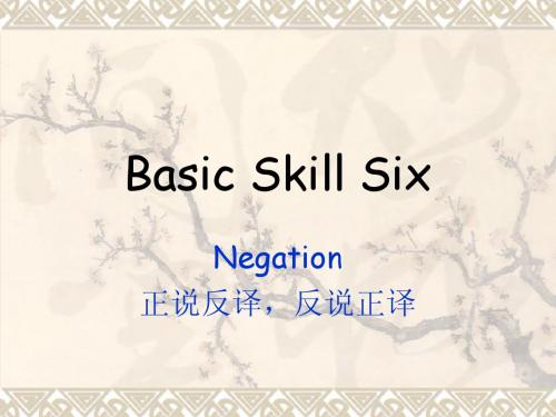 8 negation