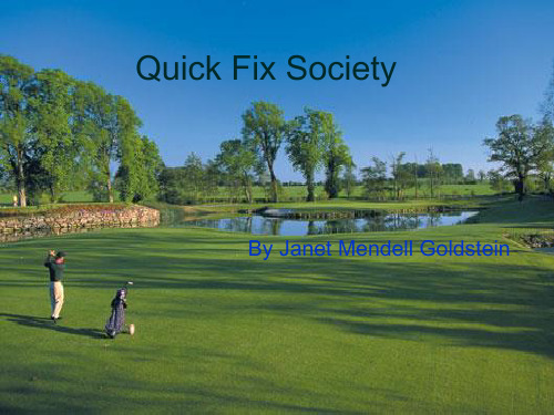 Quick Fix Society